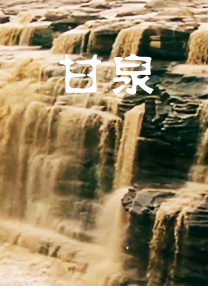 日本乱论片